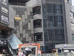 -中贸广场