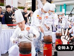 -武汉杂技厅