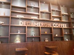 -DECAMERON十日谈(卓悦汇店)