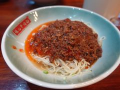 番茄牛肉杂酱面-保儿牛肉面(万象城店)