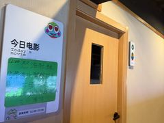 -水善汇旗舰店(金牛路店)