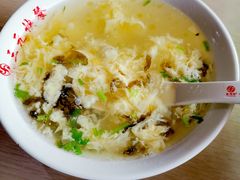 蛋花汤-韶鸿轩·三元快餐(枣强店)