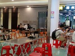 大堂-其美潮州鱼旦粉世家(花城汇南区分店)