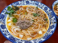 -巍山火巴肉饵丝(大理古城店)