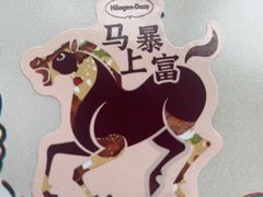 -老牌坊鲁菜名店(聊城美食岛店)