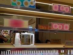 -海底捞火锅(吾悦广场店)