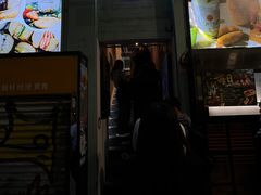 -杏甜品(尖沙咀加拿分道店)