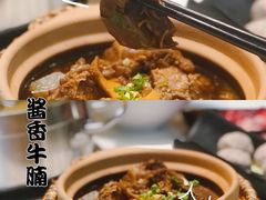 -陈记顺和牛肉火锅馆(天河北路店)
