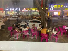 -奇味鸡煲(麦地店)