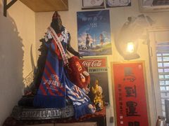 -沪水焙煎室(淡水路店)