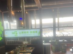 -山葵说·泥炉烤肉(泰达时尚E街区店)