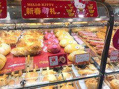 -BreadTalk面包新语·烘焙蛋糕(海岸城店)