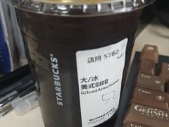 -星巴克(浙大紫金港校区店)
