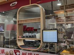-喜家德虾仁水饺(南山书城店)