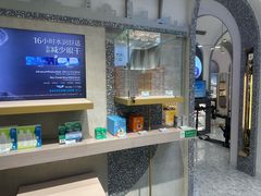 -宝岛眼镜(北京亚运村旗舰店)