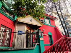 -秀·爱尔兰餐吧(上海路店)