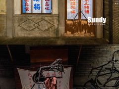 -和平菓局(王府井店)