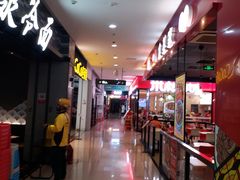 -新荟城(望京店)