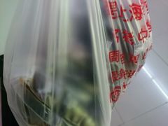 -名医堂永康中医·推拿正骨·针灸·艾灸