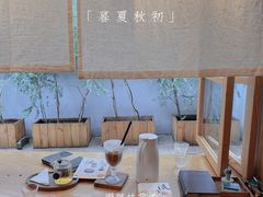 大堂-懒鱼时光馆(沙坪坝店)