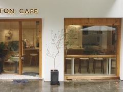 门面-COTTON CAFE(德信·中外公寓店)