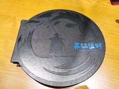 -丹江渔村(望京店)