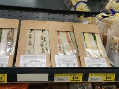-Thai Kee IGA X-press
