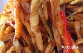 Vegetable Stir-Fried Noodles