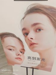 -HEYAN荷妍专业脱毛连锁机构