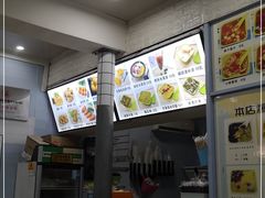 -一心糖水(侨港风情街店)