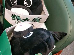 -费大厨辣椒炒肉(黄兴中心广场店)