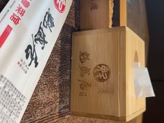 -魁盛居百年鲁菜馆(县西巷店)