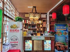 -五福居羊蝎子(方庄店)