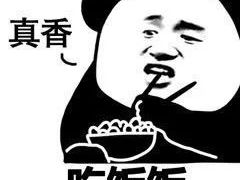 -欢乐迪KTV(南京夫子庙三山街店)