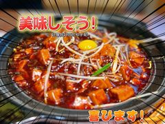 -鸡本无敌江湖菜(摩尔城店)