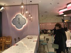 -奈雪的茶(时代天街店)