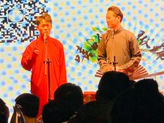 -嘻哈包袱铺(交道口店)