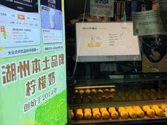 -猫的魔法密林(衣裳街店)