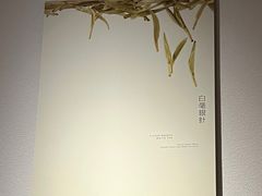 -煮叶(悠唐广场店)