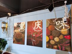 -一只烧鸡公(解放碑店)