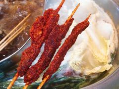 -袁记串串香(北国店)