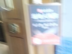 -忆江南·临江鱼馆