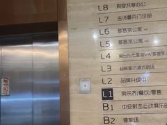 -中安射击运动俱乐部