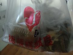 -爱德顺糕点食屋(利民道店)