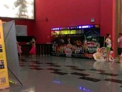 android_upload_pic-横店电影城(住邦店)