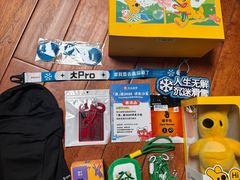 -翠云山银河滑雪场