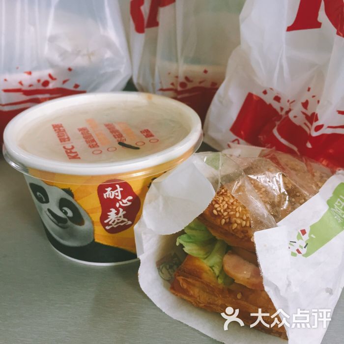 肯德基(中山店)熏肉法式烧饼图片 - 第21张