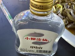 -车头老二大排档