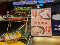 -北京三元桥CitiGO欢阁酒店