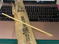 -真功夫(北京路步行街店)